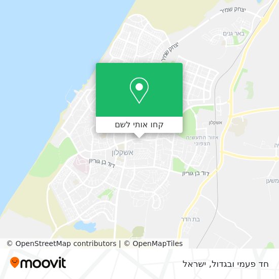 מפת חד פעמי ובגדול