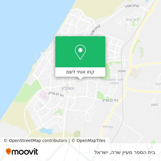 מפת בית הספר מעיין שרה