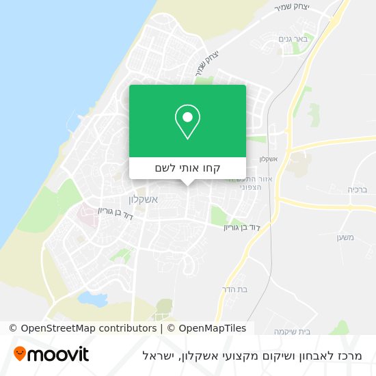 מפת מרכז לאבחון ושיקום מקצועי אשקלון