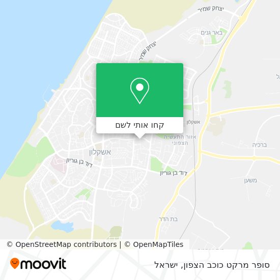 מפת סופר מרקט כוכב הצפון