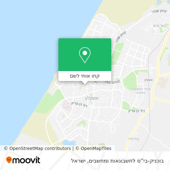 מפת בוכניק-בי''ס לחשבונאות ומחשבים