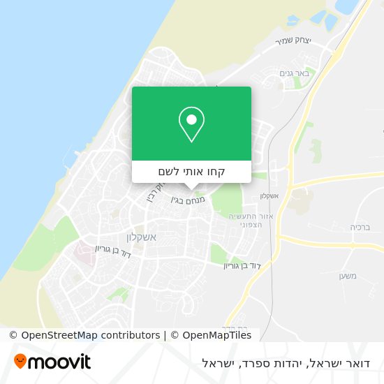 מפת דואר ישראל, יהדות ספרד