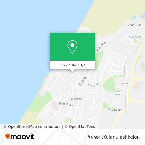 מפת Kulanu ashkelon