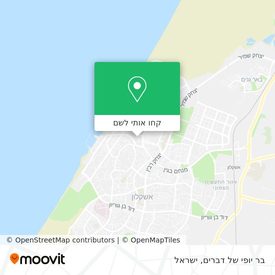 מפת בר יופי של דברים