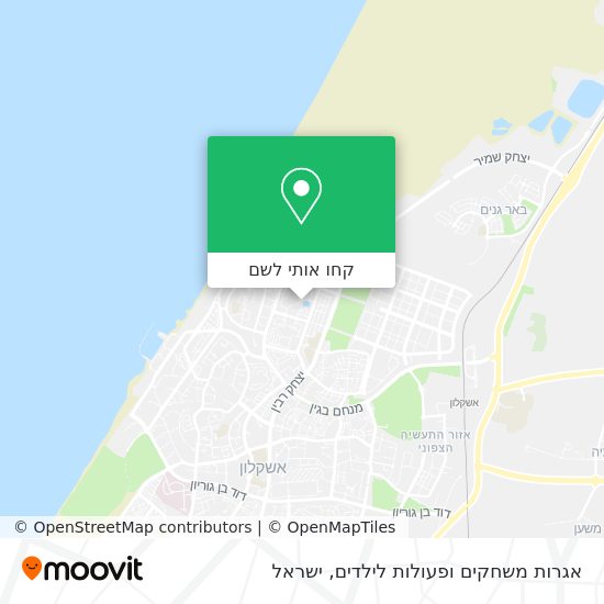 מפת אגרות משחקים ופעולות לילדים