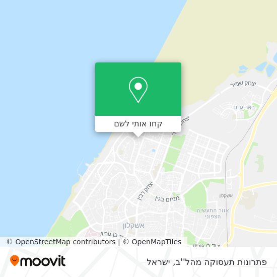 מפת פתרונות תעסוקה מהל''ב