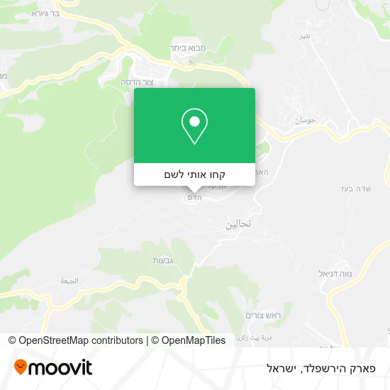 מפת פארק הירשפלד