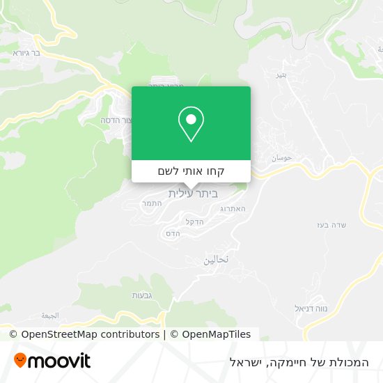 מפת המכולת של חיימקה