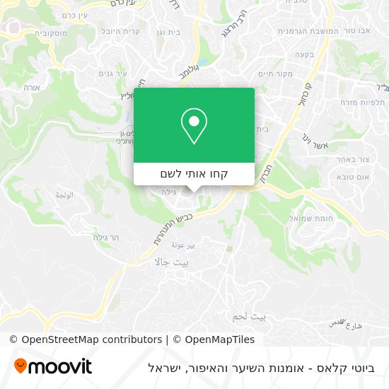 מפת ביוטי קלאס - אומנות השיער והאיפור