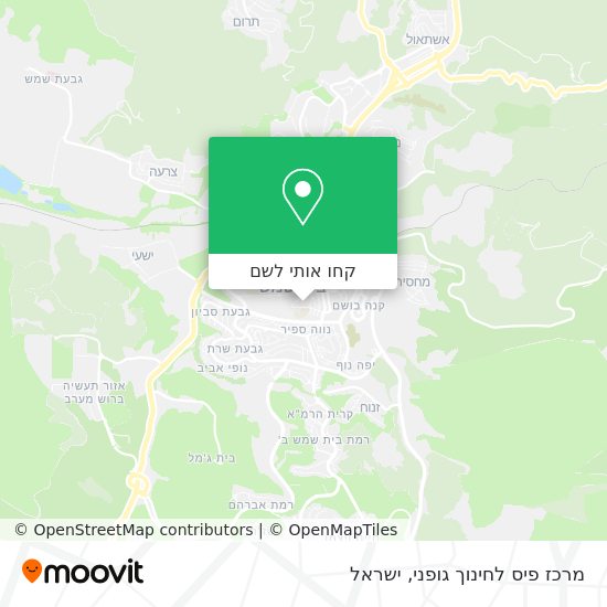 מפת מרכז פיס לחינוך גופני