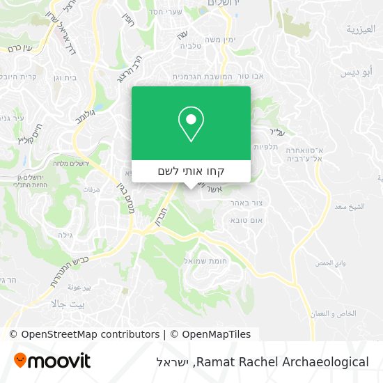מפת Ramat Rachel Archaeological