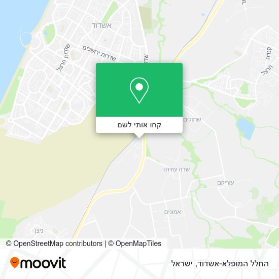 מפת החלל המופלא-אשדוד
