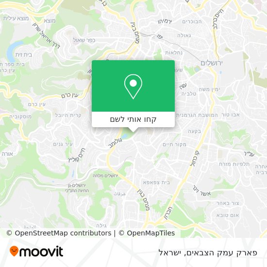 מפת פארק עמק הצבאים
