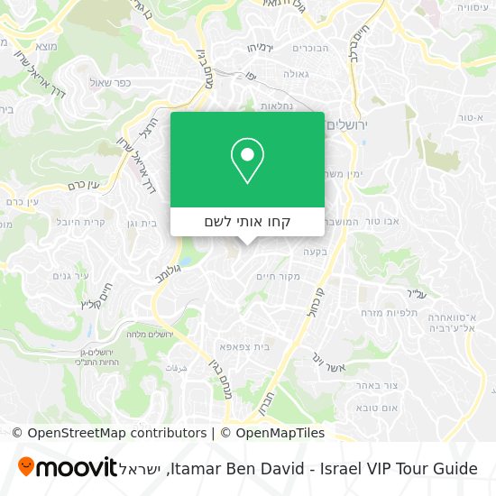 מפת Itamar Ben David - Israel VIP Tour Guide