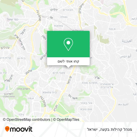 מפת מנהל קהילות בקעה