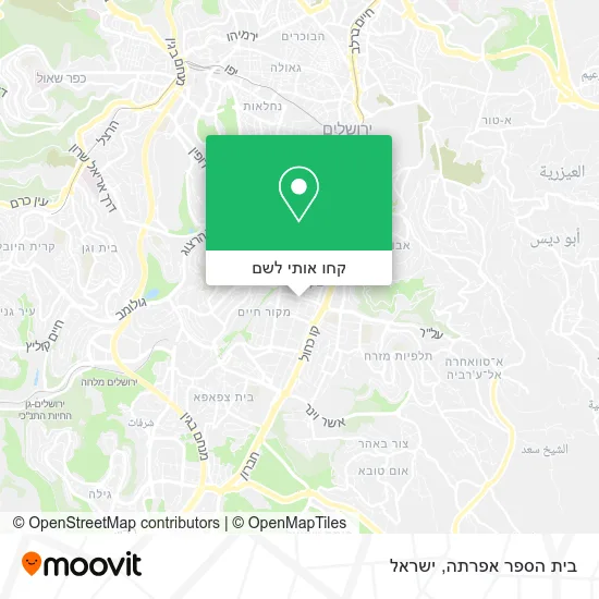 מפת בית הספר אפרתה