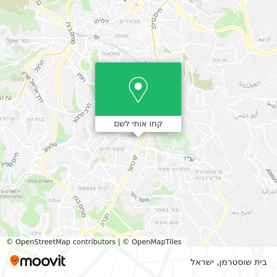מפת בית שוסטרמן