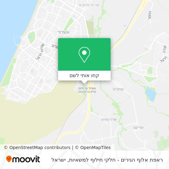 מפת ראפת אלוף הגירים - חלקי חילוף למשאיות