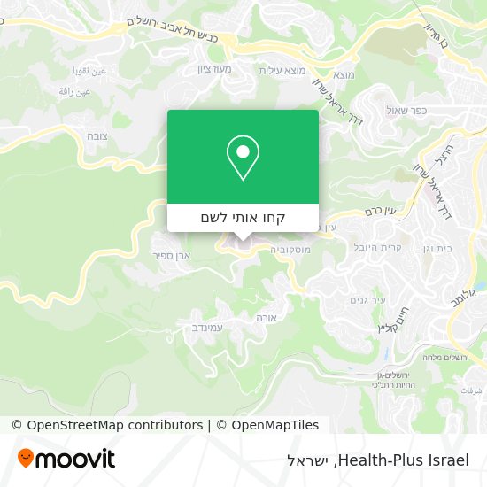 מפת Health-Plus Israel