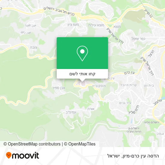 מפת הדסה עין כרם-מיון