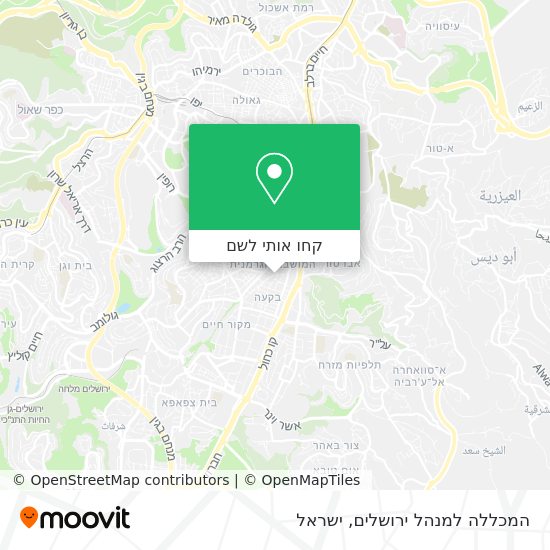 מפת המכללה למנהל ירושלים