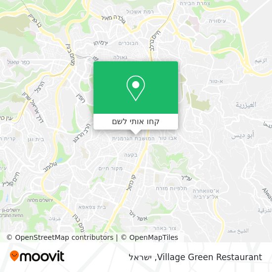 מפת Village Green Restaurant