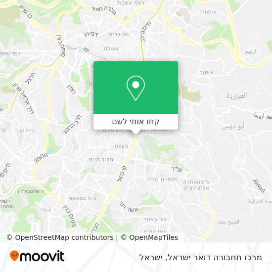 מפת מרכז תחבורה דואר ישראל