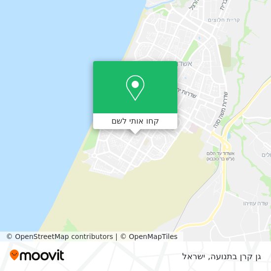 מפת גן קרן בתנועה