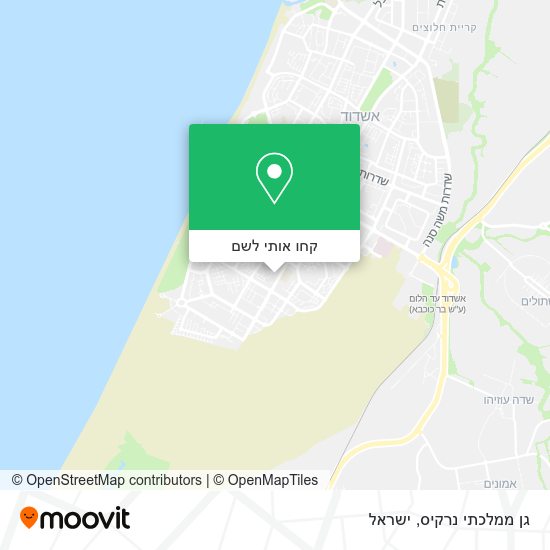 מפת גן ממלכתי נרקיס