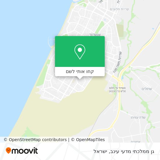 מפת גן ממלכתי מדעי עינב