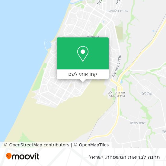 מפת תחנה לבריאות המשפחה