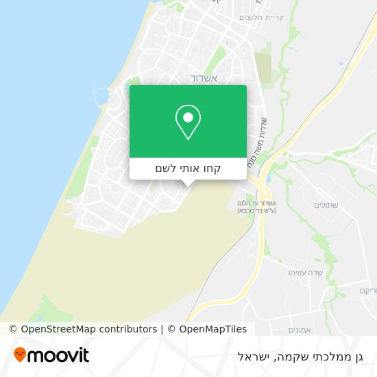 מפת גן ממלכתי שקמה