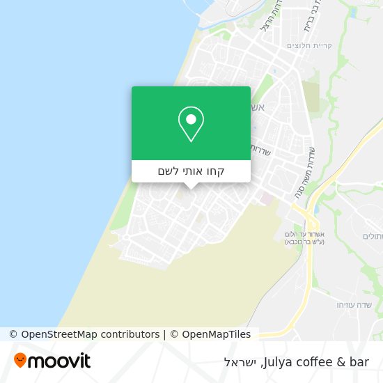 מפת Julya coffee & bar