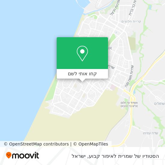 מפת הסטודיו של שמרית לאיפור קבוע