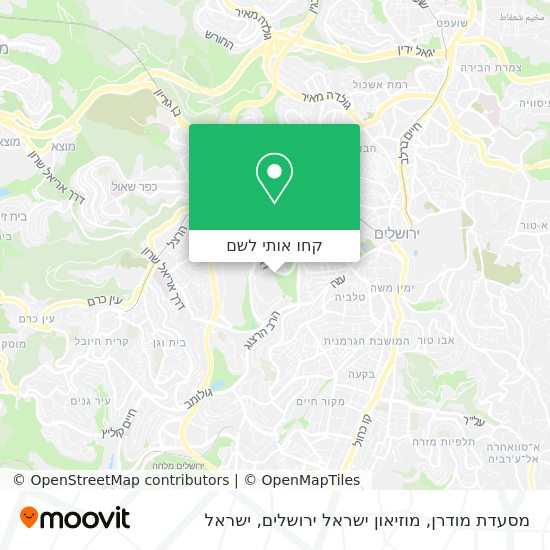 מפת מסעדת מודרן, מוזיאון ישראל ירושלים