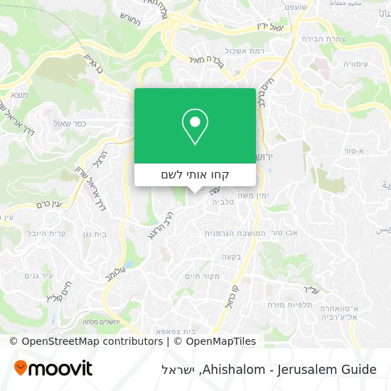 מפת Ahishalom - Jerusalem Guide