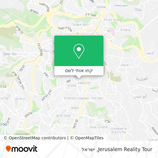 מפת Jerusalem Reality Tour