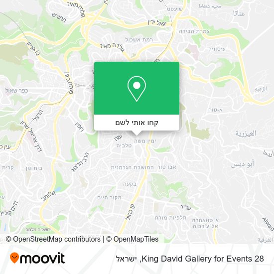מפת 28 King David Gallery for Events