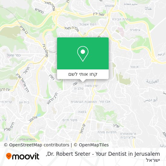 מפת Dr. Robert Sreter - Your Dentist in Jerusalem