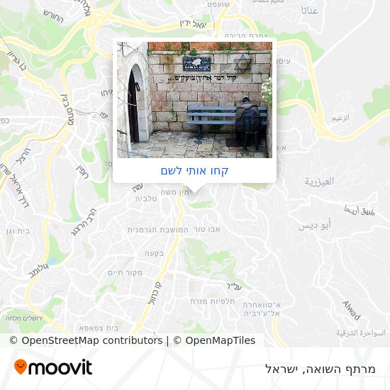 מפת מרתף השואה