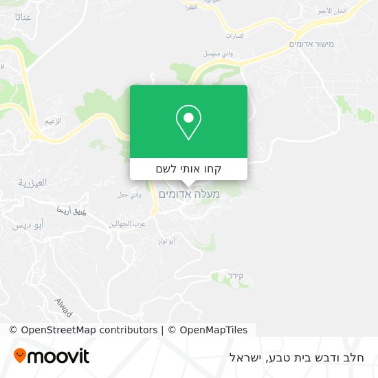 מפת חלב ודבש בית טבע