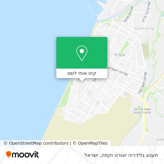 מפת תענוג גלידריה יוגורט וקפה