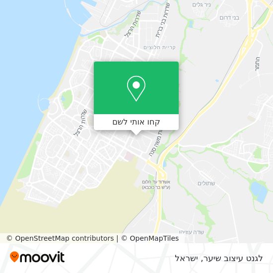 מפת לגנט עיצוב שיער