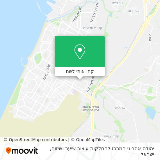מפת יהודה אהרוני המרכז להחלקות עיצוב שיער ושיזוף