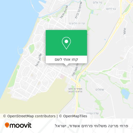 מפת פרחי מרינה משלוחי פרחים אשדוד