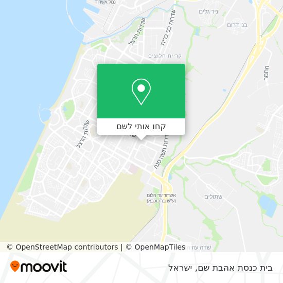 מפת בית כנסת אהבת שם