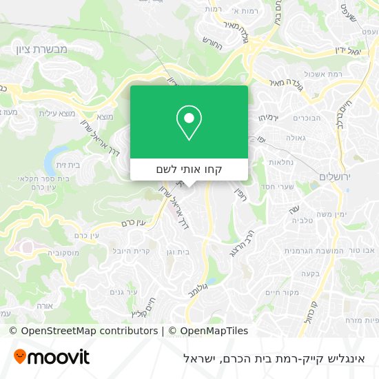 מפת אינגליש קייק-רמת בית הכרם