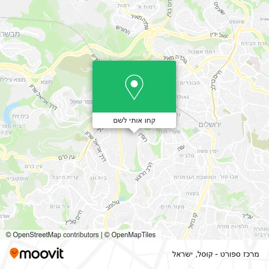 מפת מרכז ספורט - קוסל