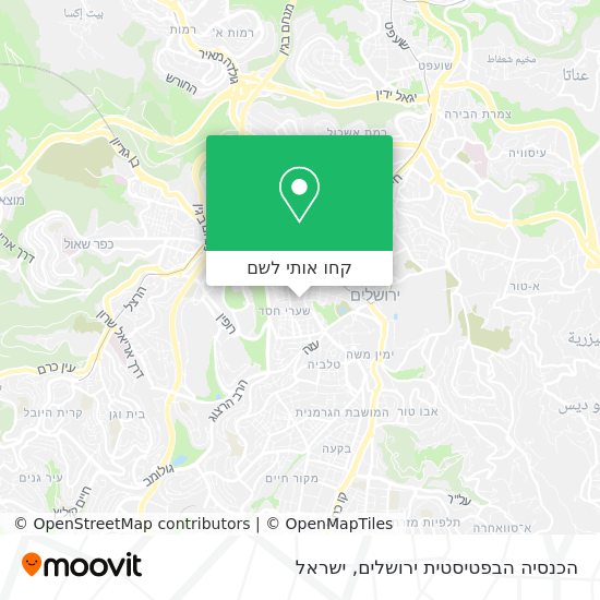 מפת הכנסיה הבפטיסטית ירושלים