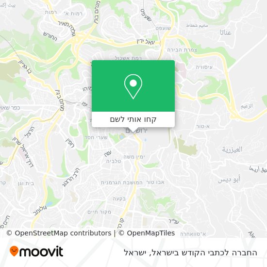 מפת החברה לכתבי הקודש בישראל